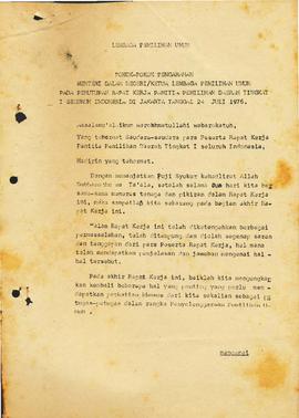 berkas 60.5 - Pengembalian Surat Pengantar No:1739 / Al / VIII / 1976, tentang pengiriman pokok —...