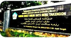 Pejuang Tanoh Gayo Datu Beru  4